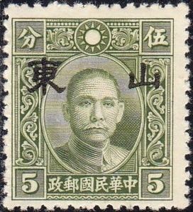 Sun Yat-sen