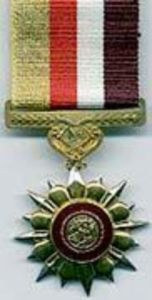 Order of Gallantry 2nd class