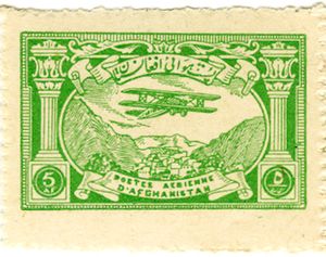 Potez 25A2 over Kabul - Green