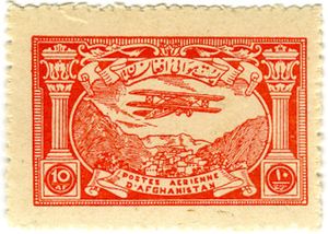 Potez 25A2 over Kabul - Orange