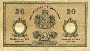 Banknote: 20 Markkaa (Finland(1886-1894 Issue) Wor:A-52c