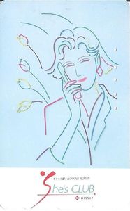 Nissay (Logo) - Working Woman She´s Club