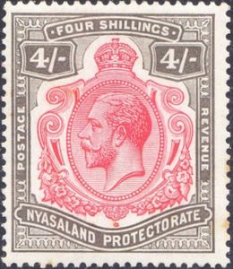 King George V (1865-1936)
