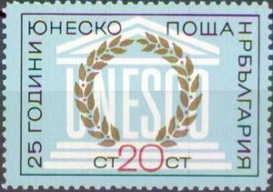 UNESCO Emblem and Laurel Wreath