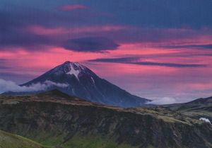 Undina volcano. Kluchevskoy park