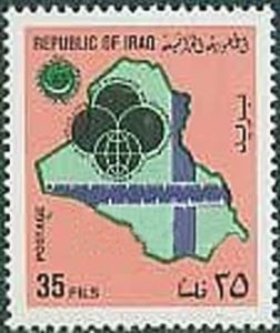 Map of Iraq, emblem, tape measure