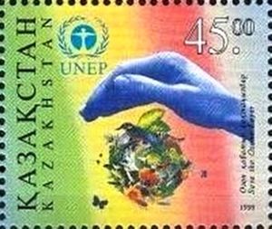 Emblem - Save the Ozone Layer