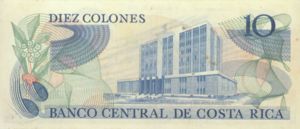Banknote: 10 Colones (Costa Rica) (1968-1992 Issue) Wor:P-237b.12