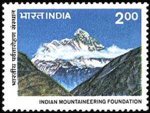 25th Anniversary of Indian Mountaineering Foundation