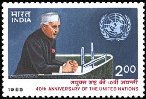 40th Anniversary of the United Nations Organization