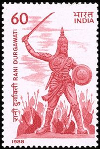 Rani Durgawati (1524-1564) Commemoration