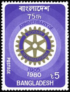 75th Anniversary of Rotary International