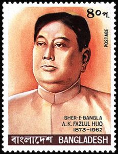 Sher-E-Bangla A.K.Fazlul Huq (1873-1962)