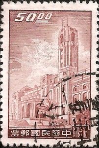 President's Mansion, Taipei