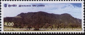 Pidurutalagal Mountain Range