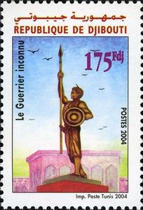 Unknown Soldier Monument