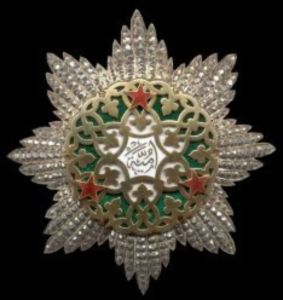 Order of Ummayad Syria 1st Class