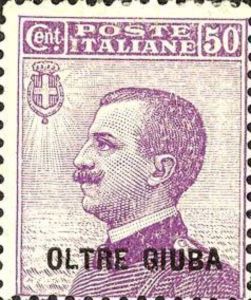 Italy Stamps Overprint