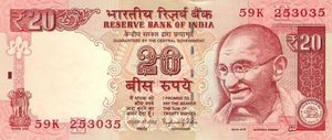 20 Rupees