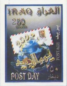 Hand carries globe, letter in the background