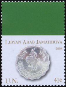 Libya and Libyan dinar