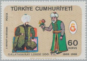 Galatasaray gymnasium