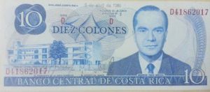 Banknote: 10 Colones (Costa Rica(1968-1992 Issue) Wor:P-237b.16 💴