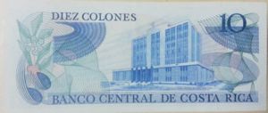 Banknote: 10 Colones (Costa Rica(1968-1992 Issue) Wor:P-237b.16 💴