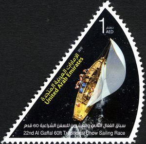 22nd Al-Gaffal 60ft Traditional Dhow Sailing Race