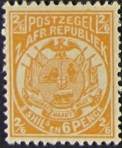 Wagon with One Shaft