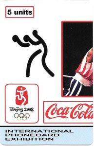 2008 - Olympia Beijing, Boxing - Puzzle 1/2