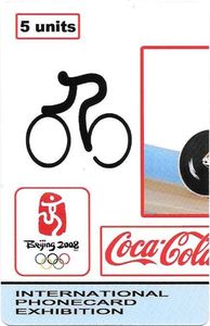 2008 - Olympia Beijing, Trackcycling- Puzzle 1/2