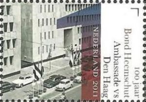 USA Ambassy, The Hague