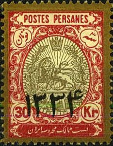 Heraldic lion in an oval