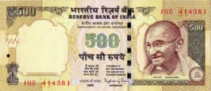 Banknote: 500 Rupees (India(2011-2018 New Rupee Symbol Issue) Wor:P-106m