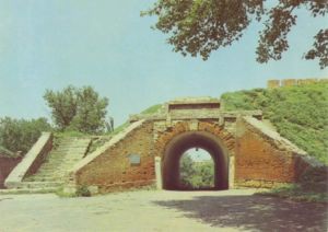 Tarjeta Postal Azov. Alexeevskie Gates of Azov Fortress (Unión