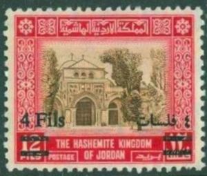 Views - Al-Aqsa Mosque, Jerusalem - Surcharge