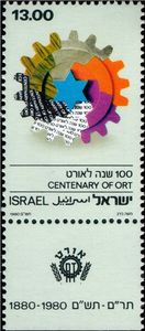 Centenary of Organization for Rehabilitation by Education