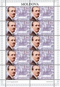 125th Birth Anniversary of Onisifor Ghibu (1883-1972)