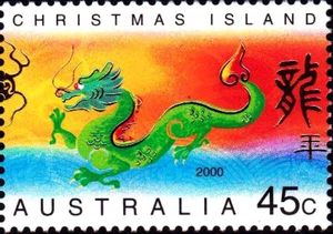 Chinese Dragon Facing Left