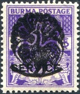 King George VI with OVP