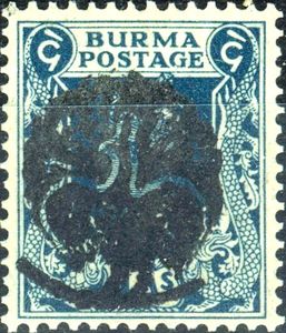 King George VI with OVP