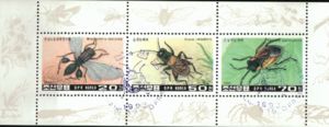 Insects 1993 mini sheet