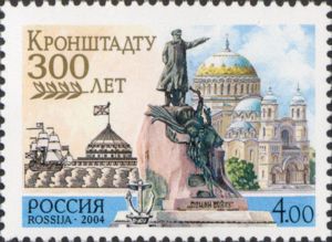 300th Anniversary of Kronshtadt