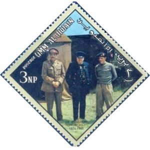 Sir Winston Spencer Churchill (1874-1965)