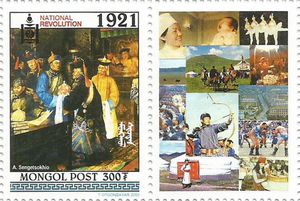 National Revolution, 1921