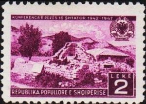 Ruins of the Conference Building