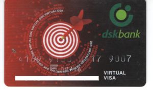 Bank Card: Dsk Bank Virtual Visa Darts (DSK Bank, BulgariaCol:BG-VV-0001.02