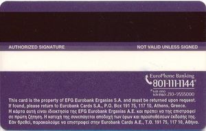 EFG Eurobank Value Card