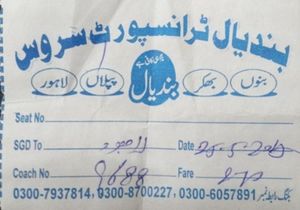 Bandial Transport Service